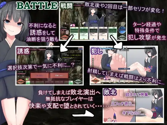AvariceDungeon デバフカードや状態異常だらけの男性受けデッキ構築ローグライト Ver1.2 PC端 AI汉化版 预览图