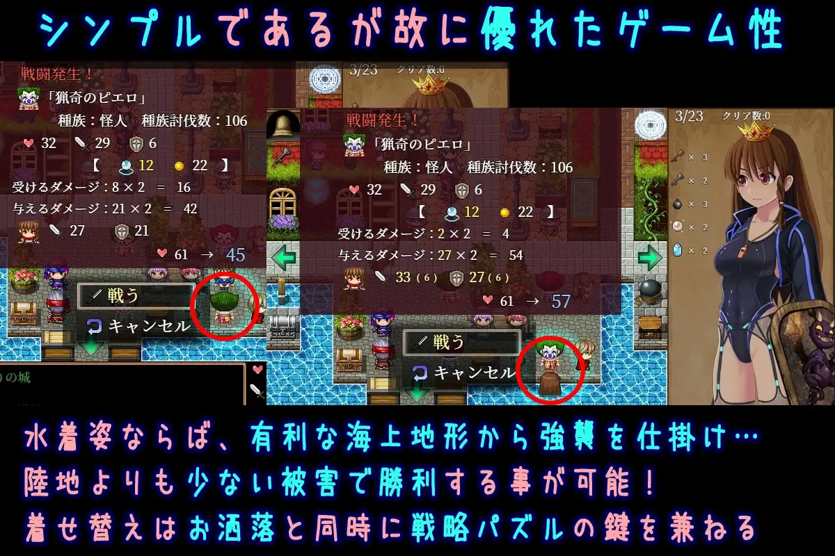 普丽西亚的冒险之旅 プリシアの冒険のやつ Ver1.01 PC端 AI汉化版 预览图