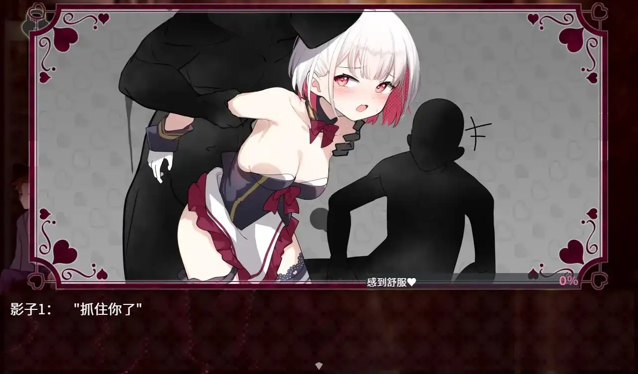 魔法少女泪甜/魔法少女ティアスイート Ver1.0.0 DL官方中文版 PC端 官中版 预览图
