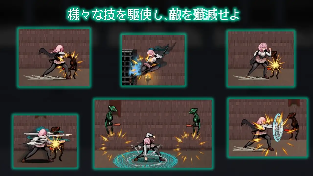 献祭竞技场 Arena of sacrifice Steam官中步兵版 PC端 官中高清完整版 预览图