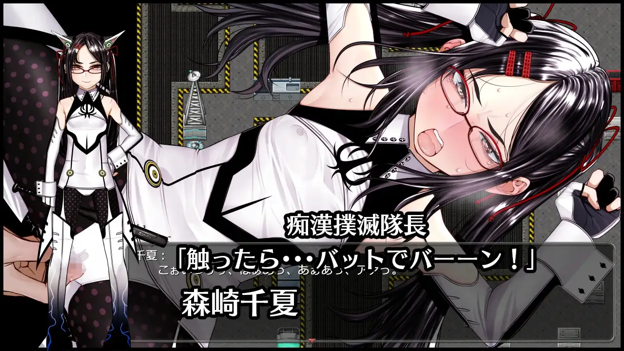 超守护战士 力量拳 超守護戦士パワフルナックル PC端 AI汉化版 预览图