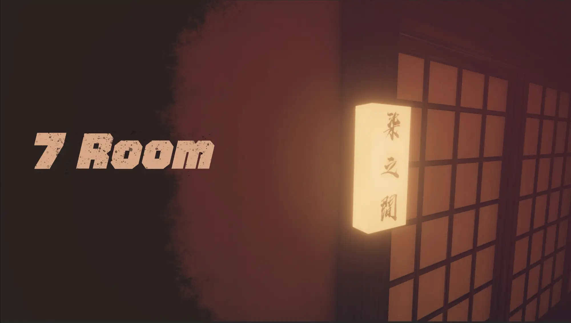 7Room 官方中文版 PC端 官中版 预览图