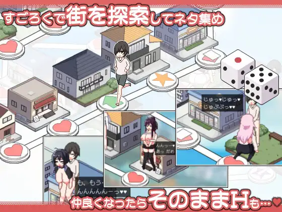乱交骰子 美女母女与骰子眼的下场 ORGY DICE 美人母娘とサイの目のゆくえ 官方中文版 PC端 官中更新版 预览图