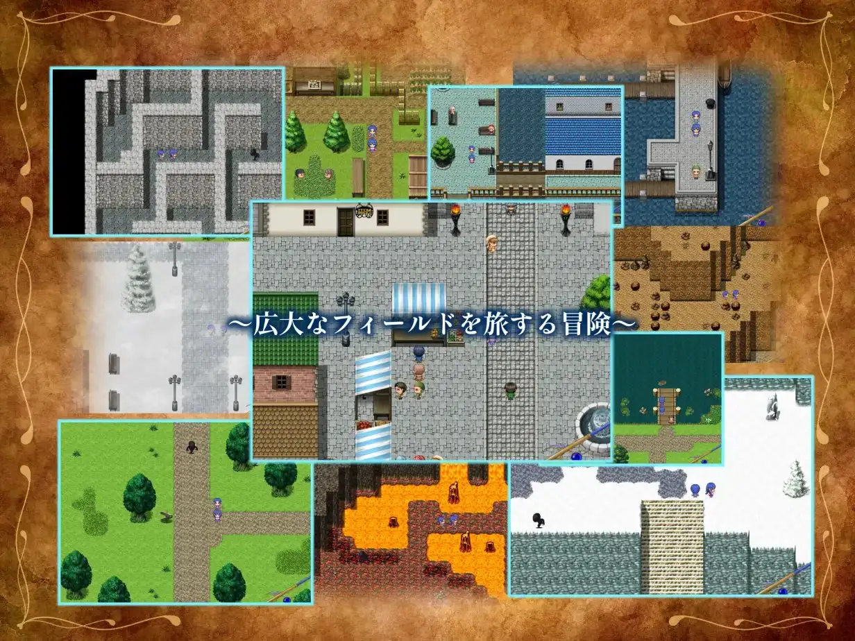 Lydia 带着儿子的魔导士冒险/Lydia 子連れ魔導士の冒険 Ver1.01 PC端 AI汉化版 预览图