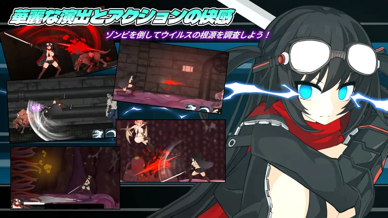 项目赛娜 - Project Sena - v1.202 官方中文版 PC端 官中版 预览图