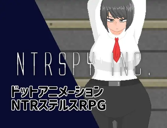 情感冲突SPY. Ver24.10.05 PC端 AI汉化版 预览图