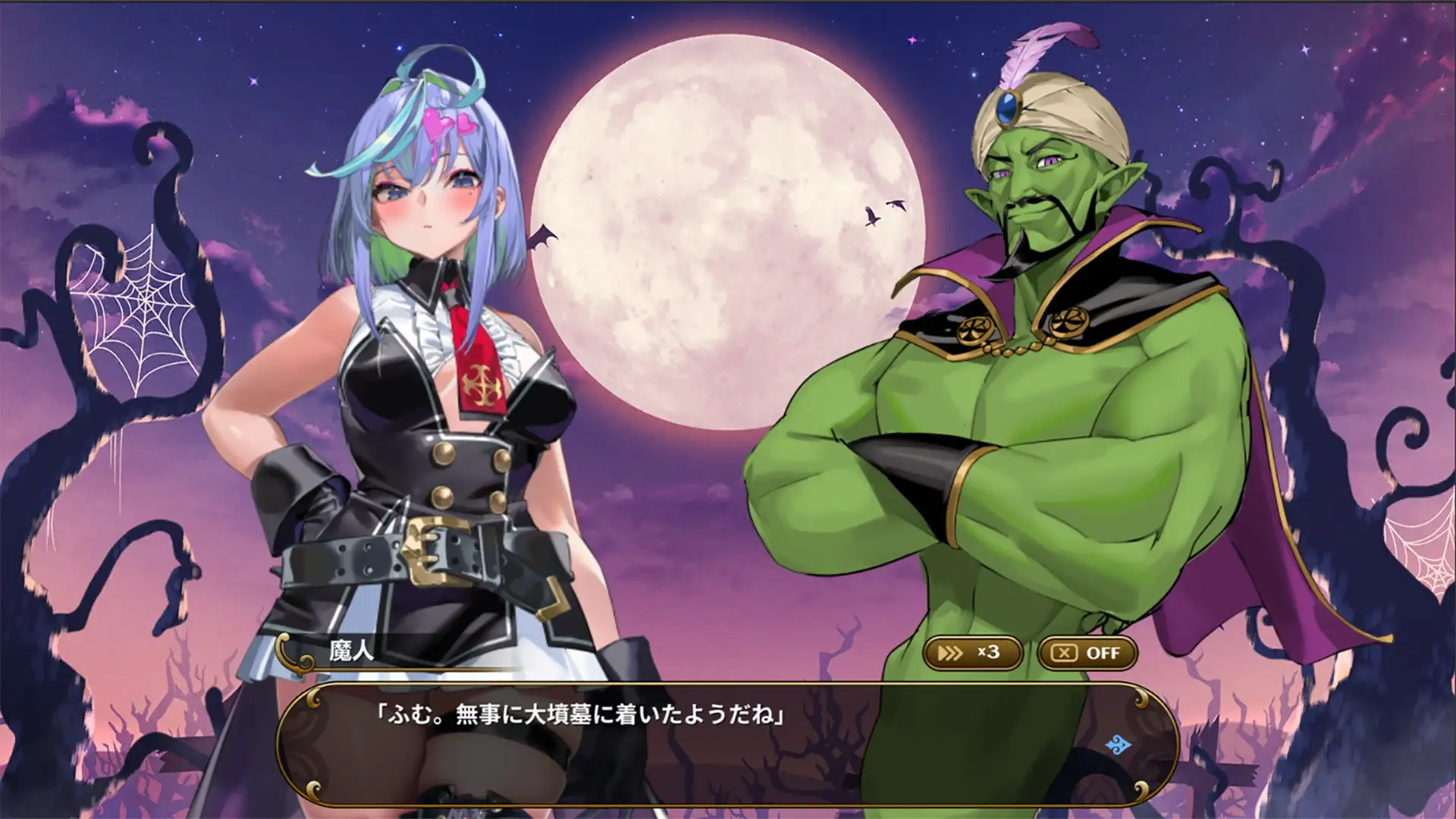 恶魔恶魔幸存者 DeviDevi Survivor(デビデビサバイバー) PC端 官中版 预览图