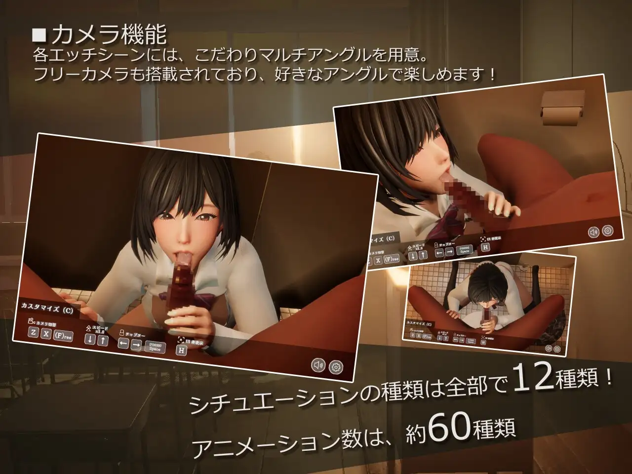 不道德女仆～ インモラルメイド～僕とメイドのインモラルな学校性活～ 全回想 Ver24.10.23 Ve PC端 完整版 预览图