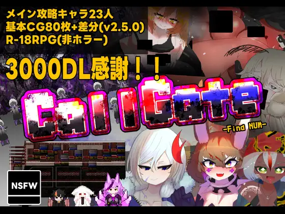CallGate 官方中文版 PC端 官中版 预览图