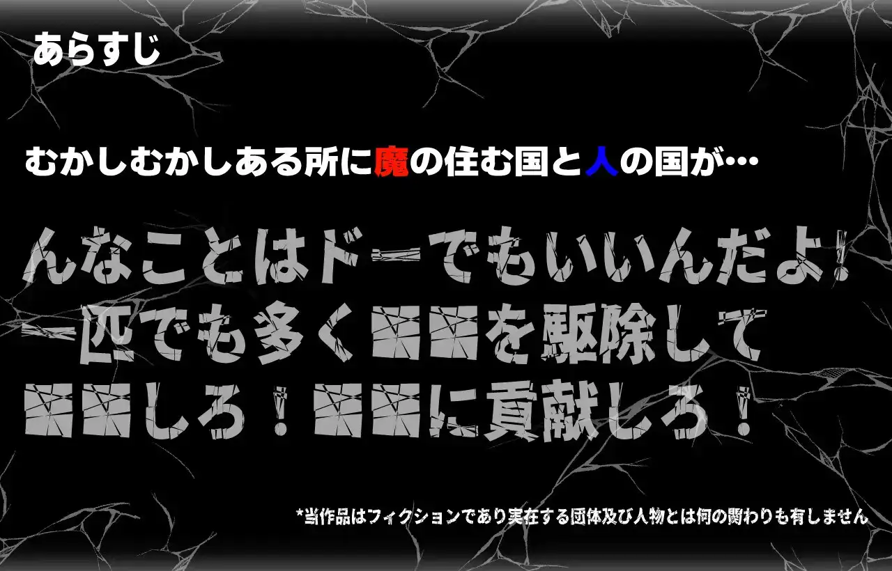 CallGate Ver2.02 官方中文版 PC端 官中版 预览图