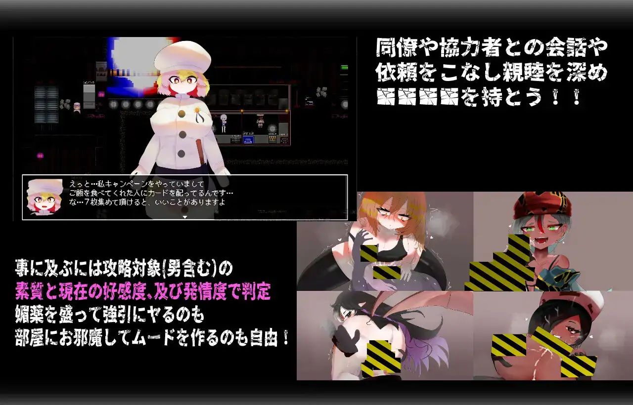 CallGate Ver2.02 官方中文版 PC端 官中版 预览图