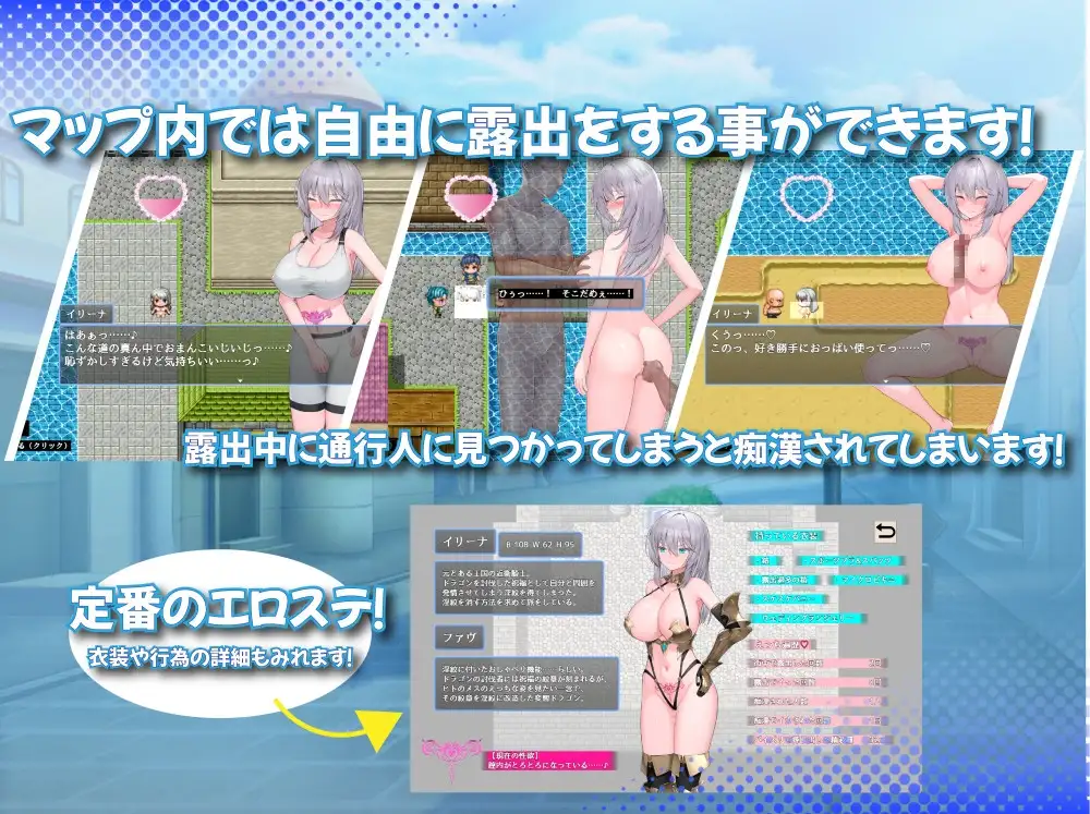 肚子上印有淫纹的女骑士 Ver24.11.06 おなかに淫紋がついちゃった女騎士 +存 双端 AI汉化版 预览图