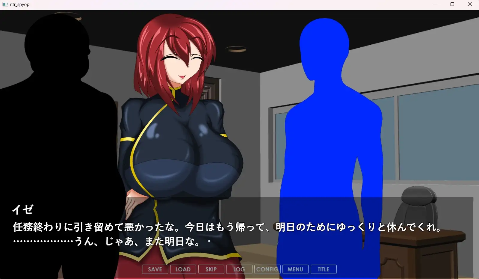 寝取られスパイオペレーター ―無線の向こうで彼女は堕ちる― PC端 AI汉化版 预览图