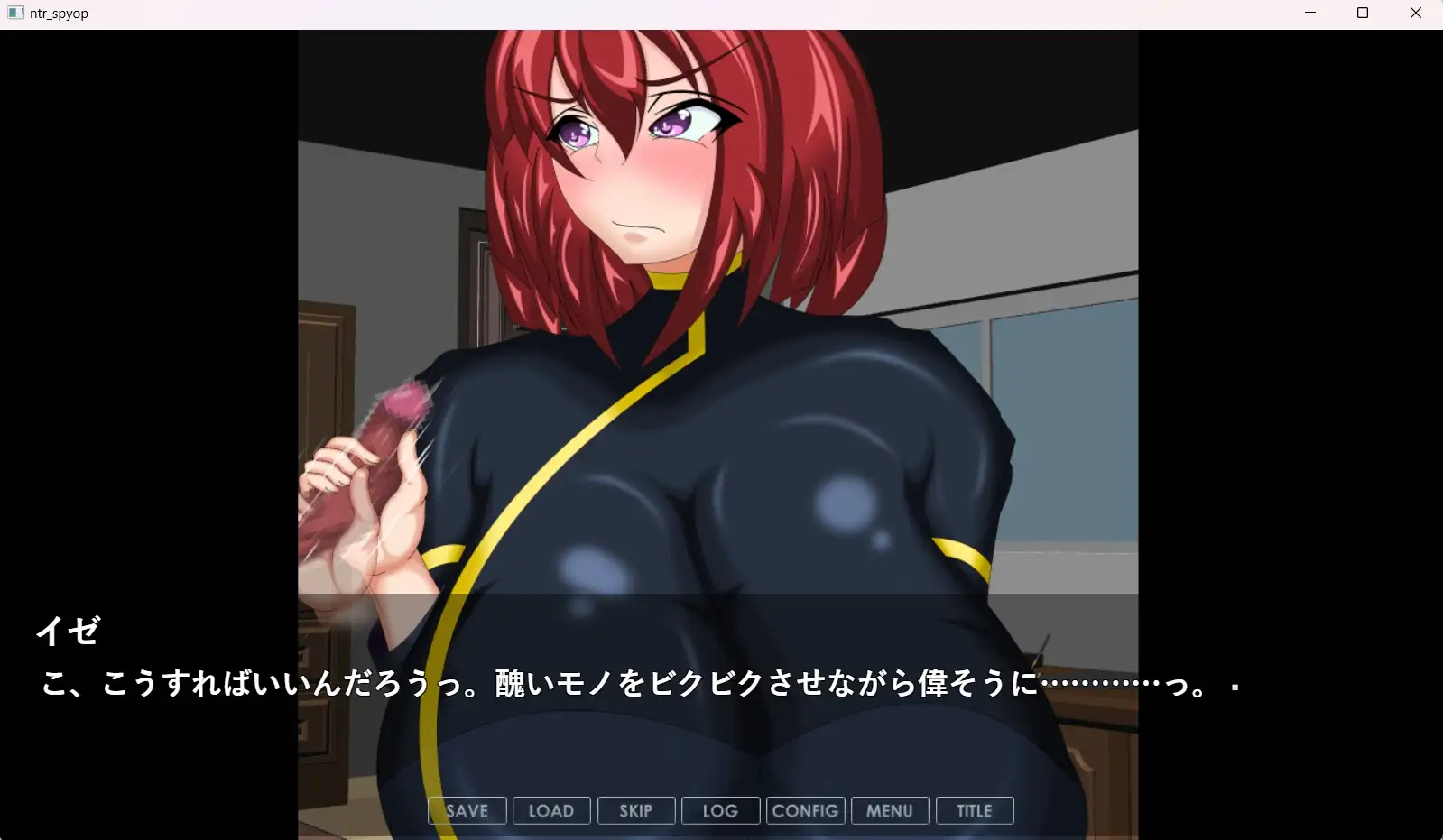 寝取られスパイオペレーター ―無線の向こうで彼女は堕ちる― PC端 AI汉化版 预览图