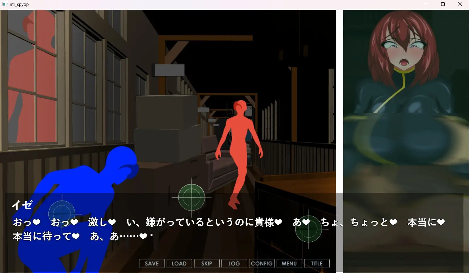 寝取られスパイオペレーター ―無線の向こうで彼女は堕ちる― PC端 AI汉化版 预览图