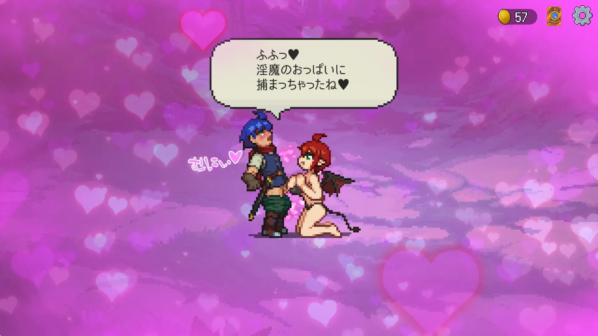奇幻角色之森~被剧情怪物女孩们彻底快感淹没的游戏~ サキュバスの森~えっちなモンスター娘達に快感 F PC端 预览图