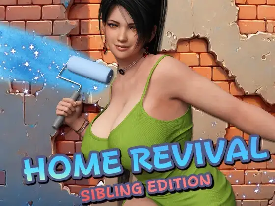 家庭的复活：兄弟篇 家の復活: 兄弟版 Home Revival: Sibling Edit PC端 AI汉化版 预览图
