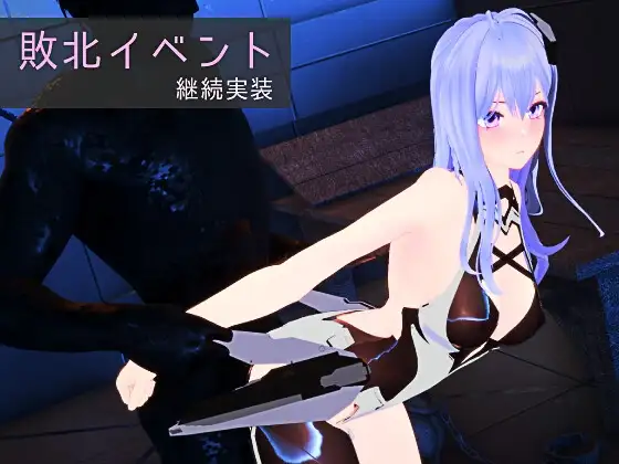 Code:Valkyrie III Ver1.20 PC端 预览图