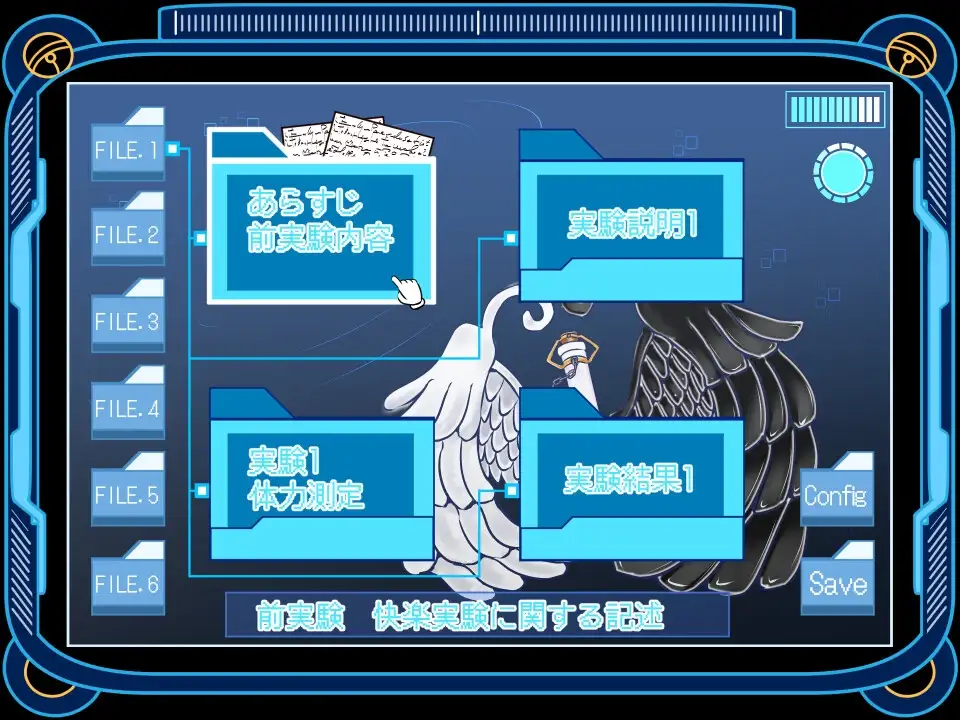 妖精くすぐり監禁実験 v24.12.02 PC端 AI汉化版 预览图