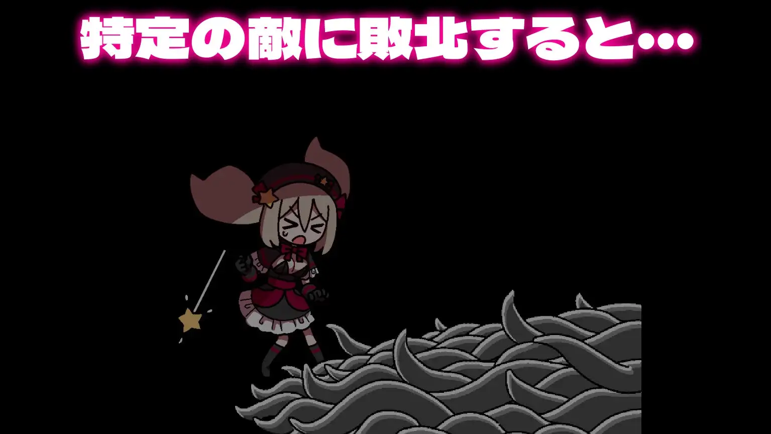 八丁目の魔法少女 ~Witch in 8th Street~ PC端 AI汉化版 预览图
