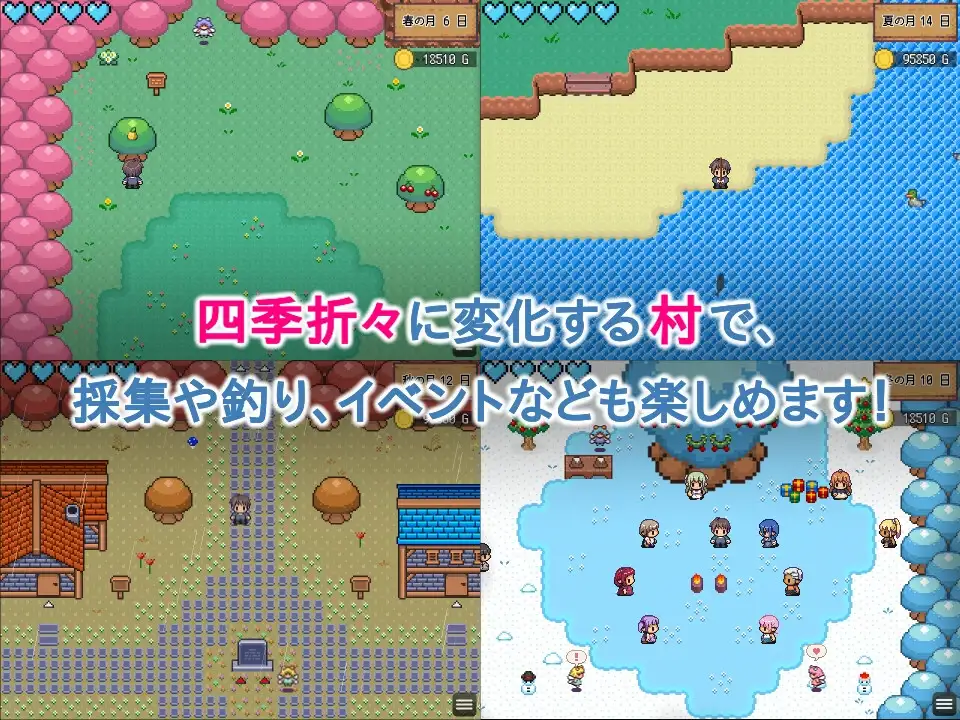 ハラマセノーカ～エルフハーレムと世界樹の牧場～ 精灵多角色关系与世界树的牧场～ Ver.1. PC端 AI汉化版 预览图