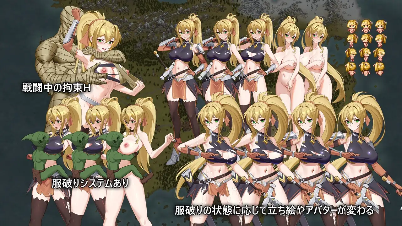 圣骑士的远征～ 聖騎士の遠征～リアナと魔物が潜む町～ v1.01 v24.12.03 PC端 官中版 预览图