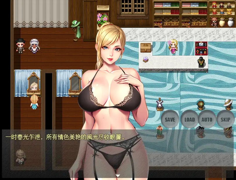 夫人和女僕要成为海盗娼婦 PC端 官中版 预览图