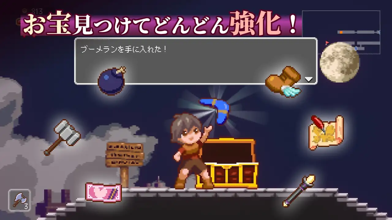 梦魇世界的迷途者 Lost in the World of Succubi 夢魔世界の迷い人 Ver1.03 官方中文版 双端 官中版 预览图
