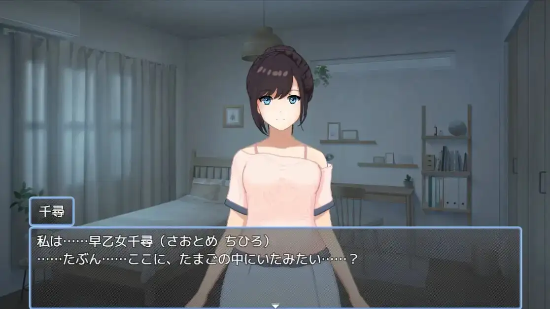 我的可爱蛋日记 たまご娘育成日記:My Cute Egg Diary v1.1 PC端 官中版 预览图