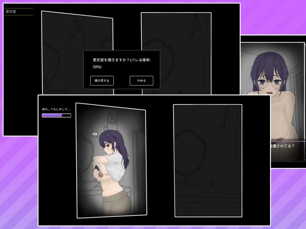 养成按摩店 ～玛丽篇～ 飼いならすマッサージ店 ～マリ編～ Ver1.0.3 PC端 官中版 预览图