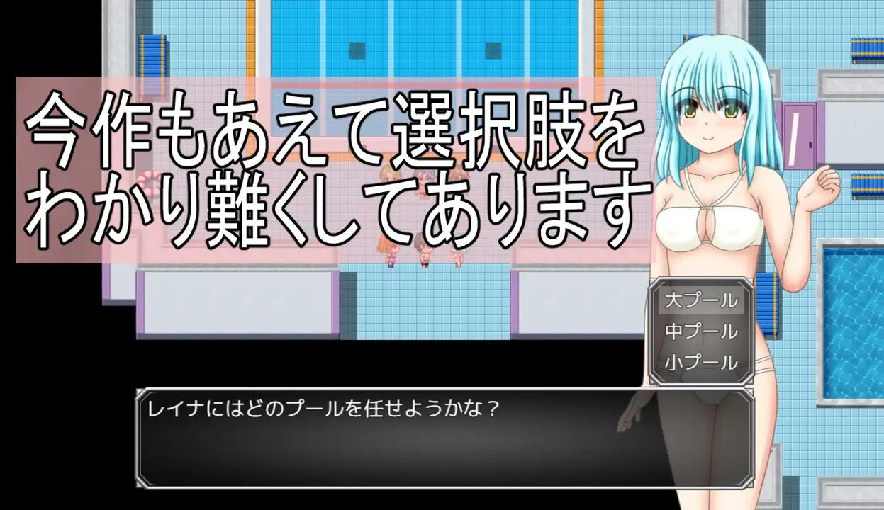 笨手笨脚的女孩与公会的任务 ぽんこつ娘とギルドのお仕事 PC端 AI汉化版 预览图