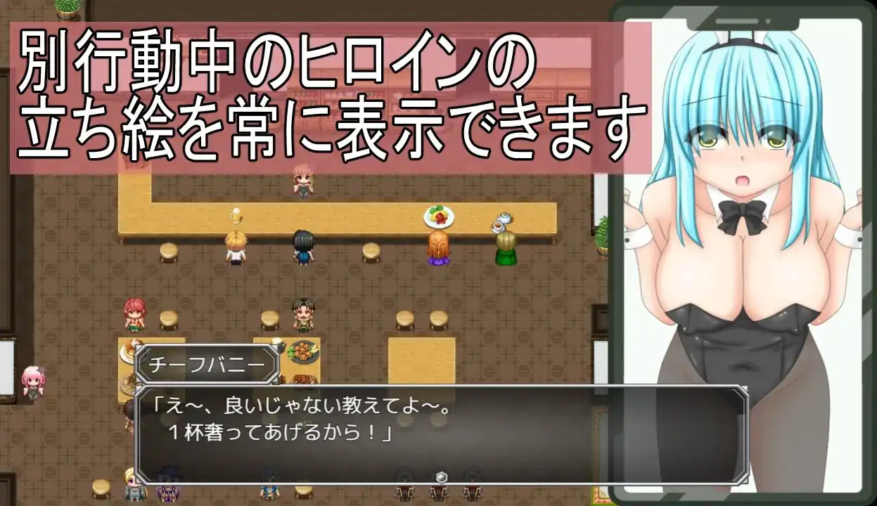 笨手笨脚的女孩与公会的任务 ぽんこつ娘とギルドのお仕事 PC端 AI汉化版 预览图