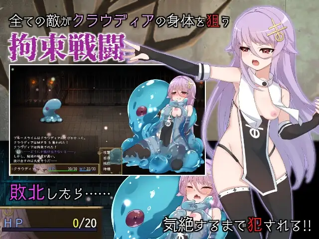 魔女のつくりかた -How to create a witch PC端 AI汉化版 预览图