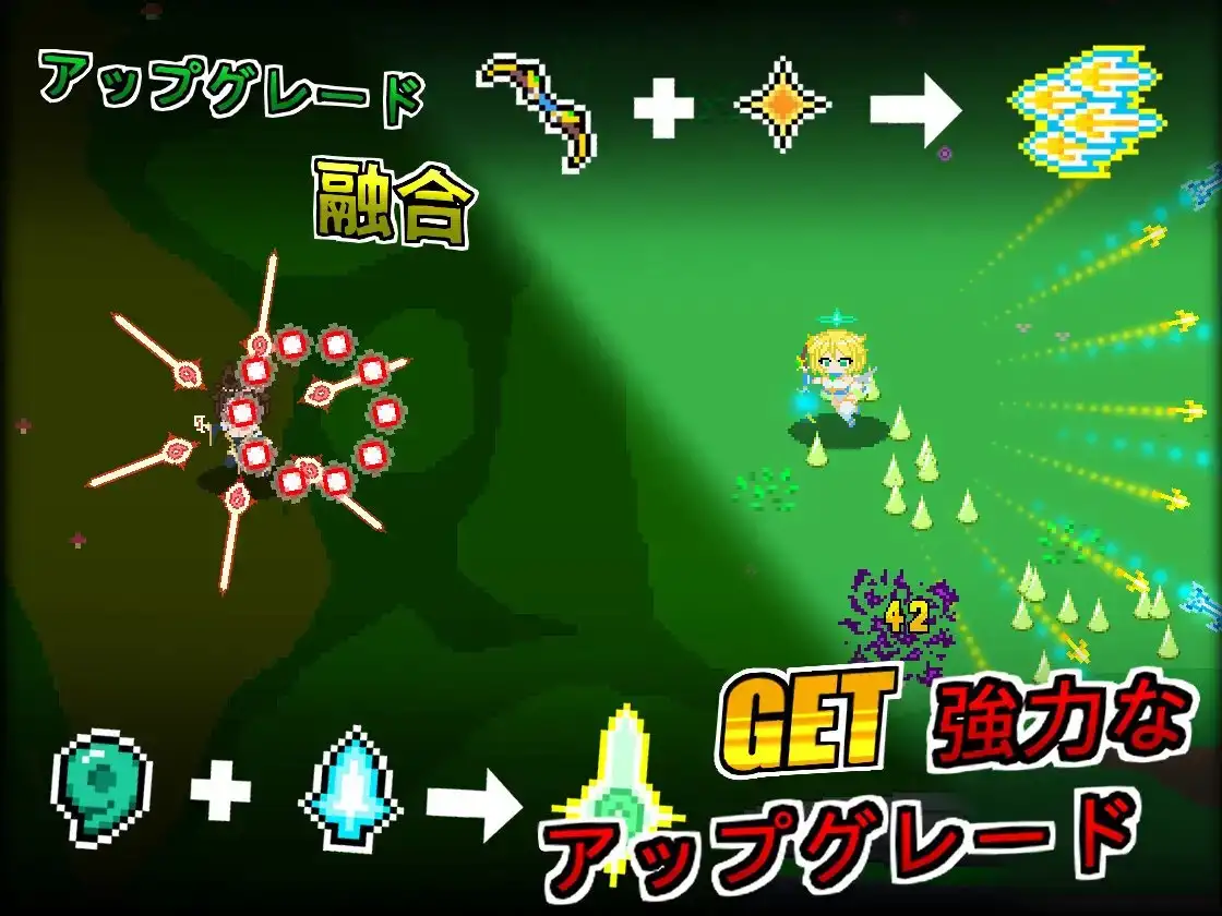 エンジェル・エミカ - 堕落天使と荒廃の大陸 (v.1.7) PC端 官中版 预览图