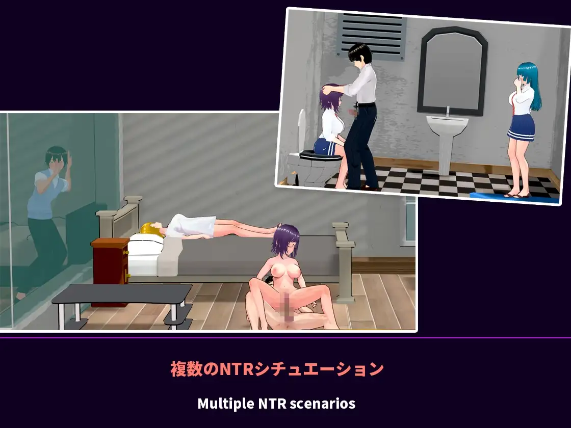 NTR-可爱的学生们 NTR-可愛い生徒たち Ver1.11 官方中文版 PC端 官中版 预览图