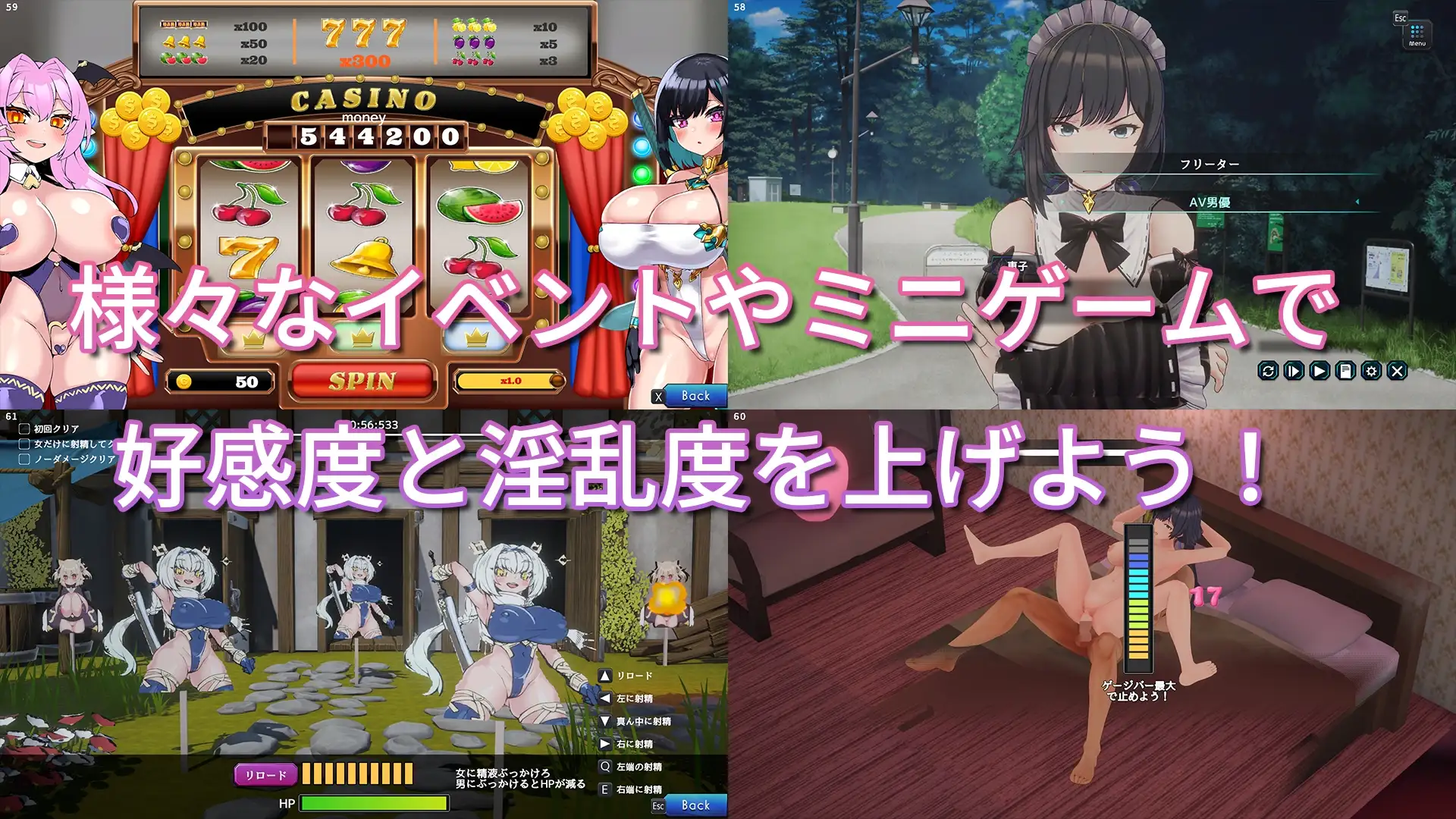 妻子是自愿NTR 纯爱？复仇？ 奥様はNTR志望 純愛?復讐? V1.001 PC端 官中版 预览图
