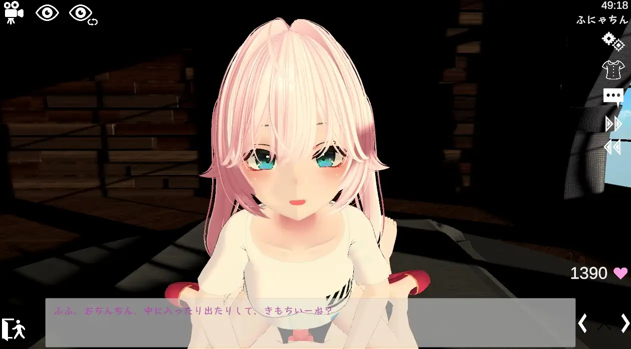 运动×剧情向～天花板特化战斗性爱～/スポセク ～天井特化のバトルファック～ Ver25.08.06 官方中文版 PC端 官中版 预览图