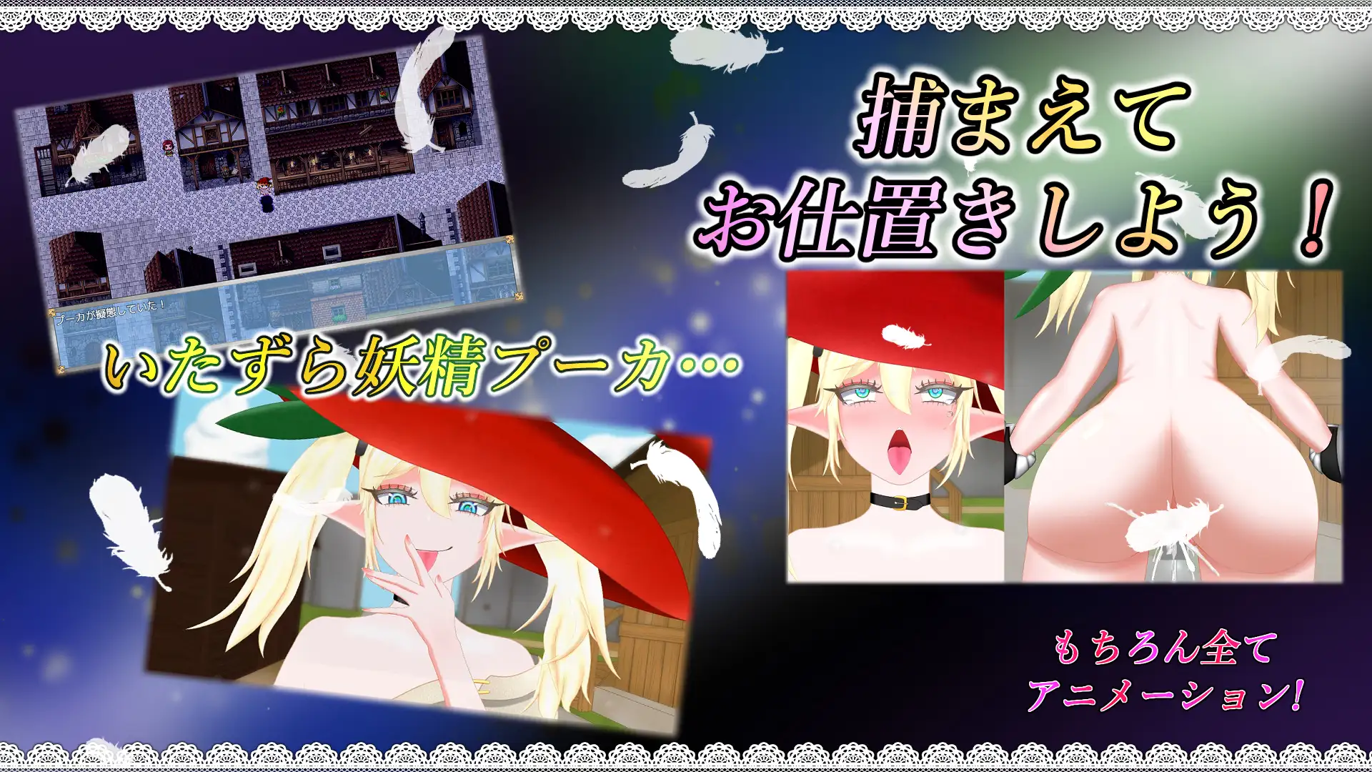 SacraEren アーリーアクセス v25.12.20 PC端 AI汉化版 预览图