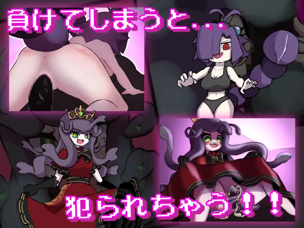别被魔物娘推倒啊！！/もんすたー娘に犯られるな！！ Ver1.10 PC端 AI汉化版 预览图