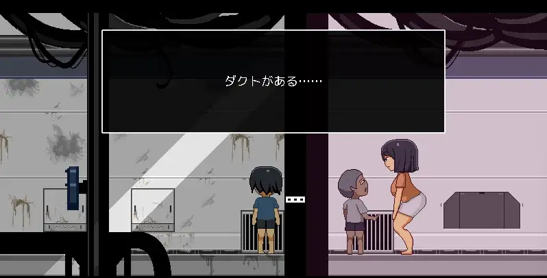 从废弃殖民地逃脱 廃コロニーからの脱出 PC端 AI汉化版 预览图