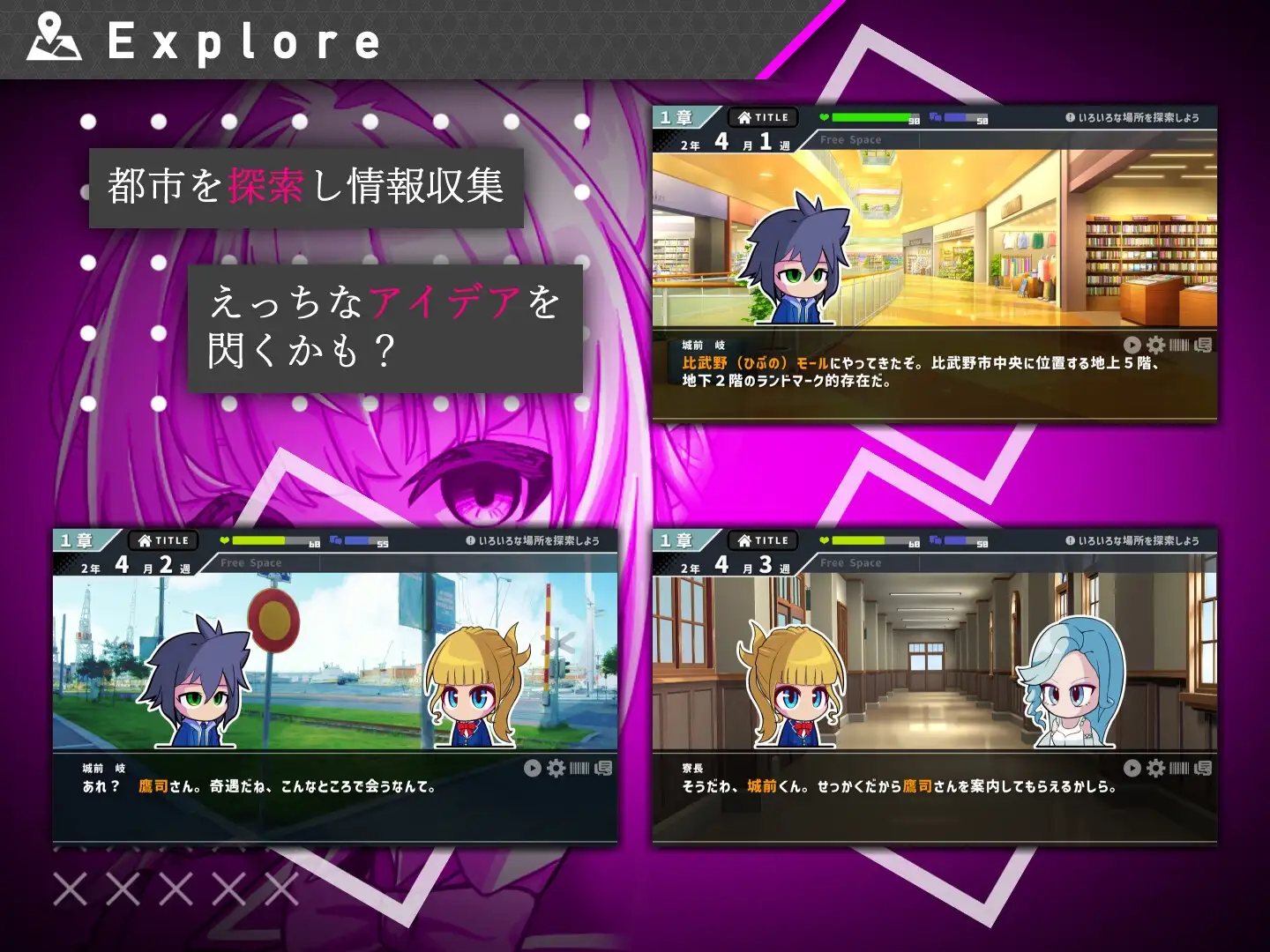 #她的提线木偶指令 #彼女のマリオネットコマンド RenpyThief汉化版 PC端 AI汉化版 预览图