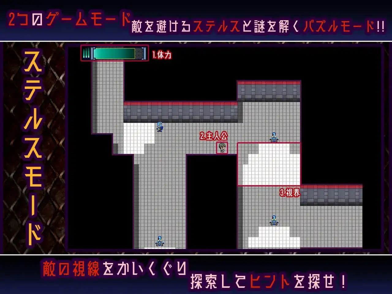 机器 :RE 创新 Machina :RE Creation ver1.01 PC端 AI汉化版 预览图
