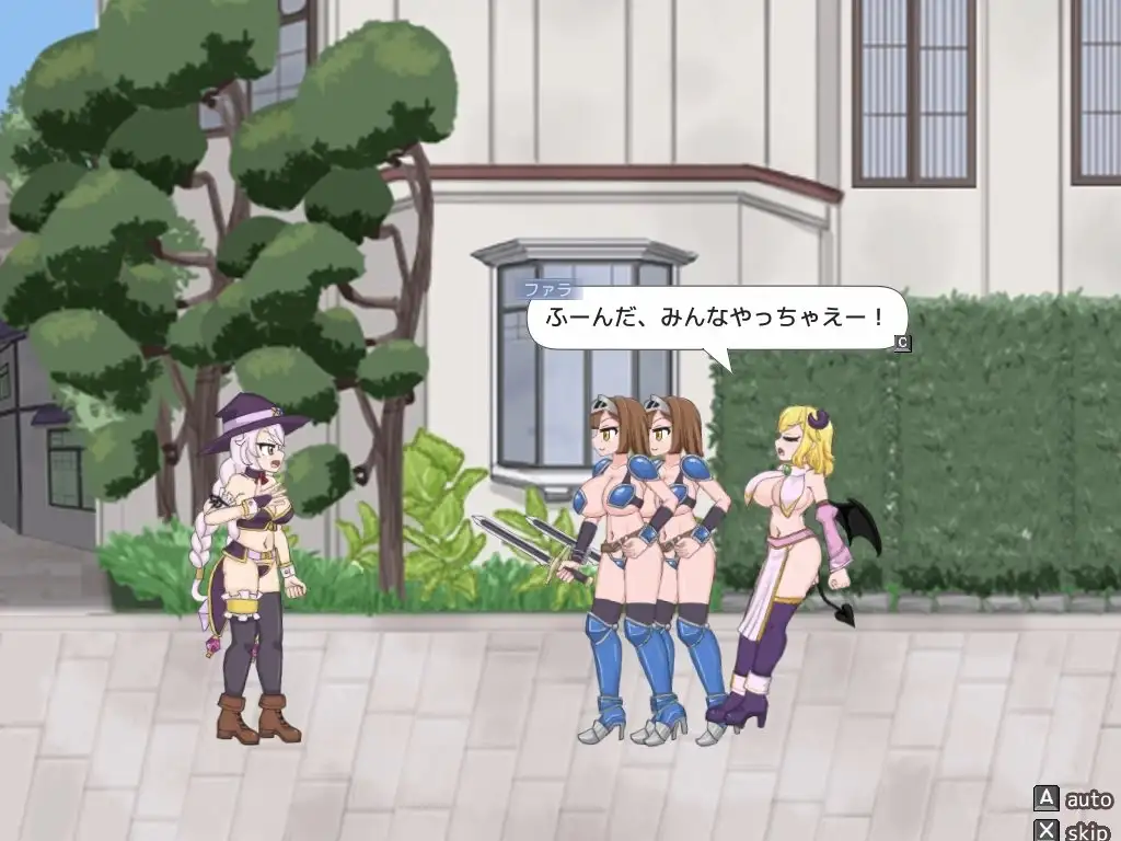 永恒浪漫 完成版 ETERNAL ROMANCE 完成版 PC端 预览图