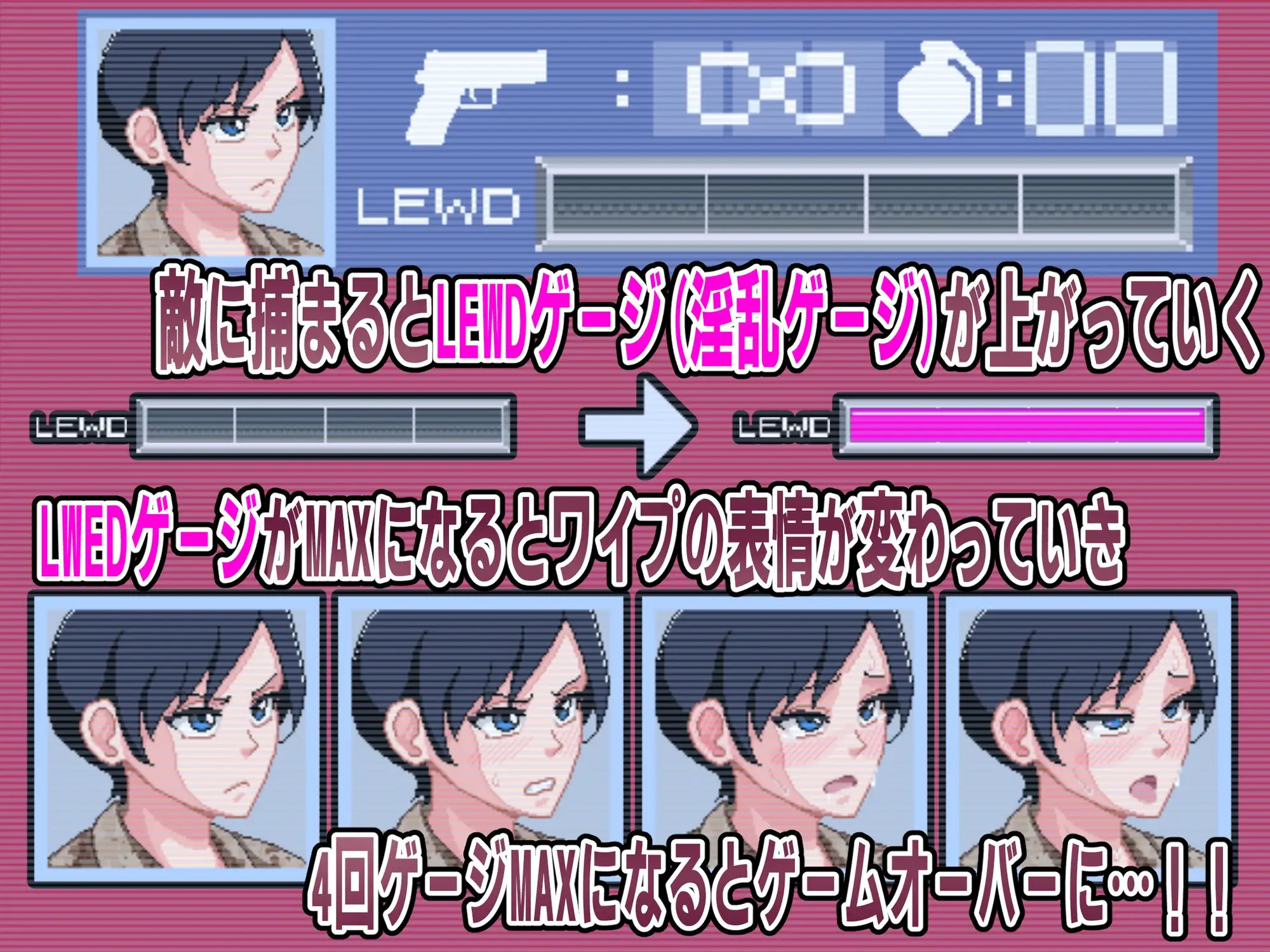 阵亡将士 FallenSoldier Ver1.0.2 PC端 预览图