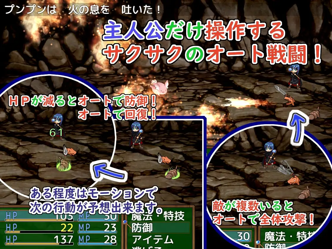 PIECE of MANA ～最弱の錬金術師と最強のホムンクルスの物語～Ver1.10 PC端 预览图