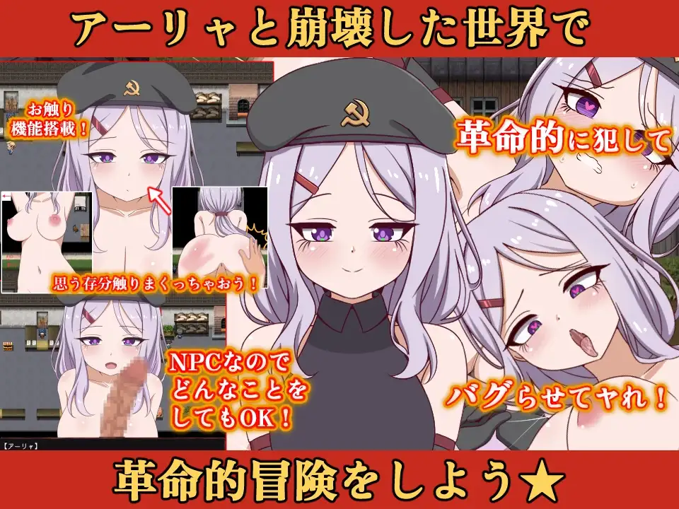 崩坏N 双端 AI汉化更新版 预览图