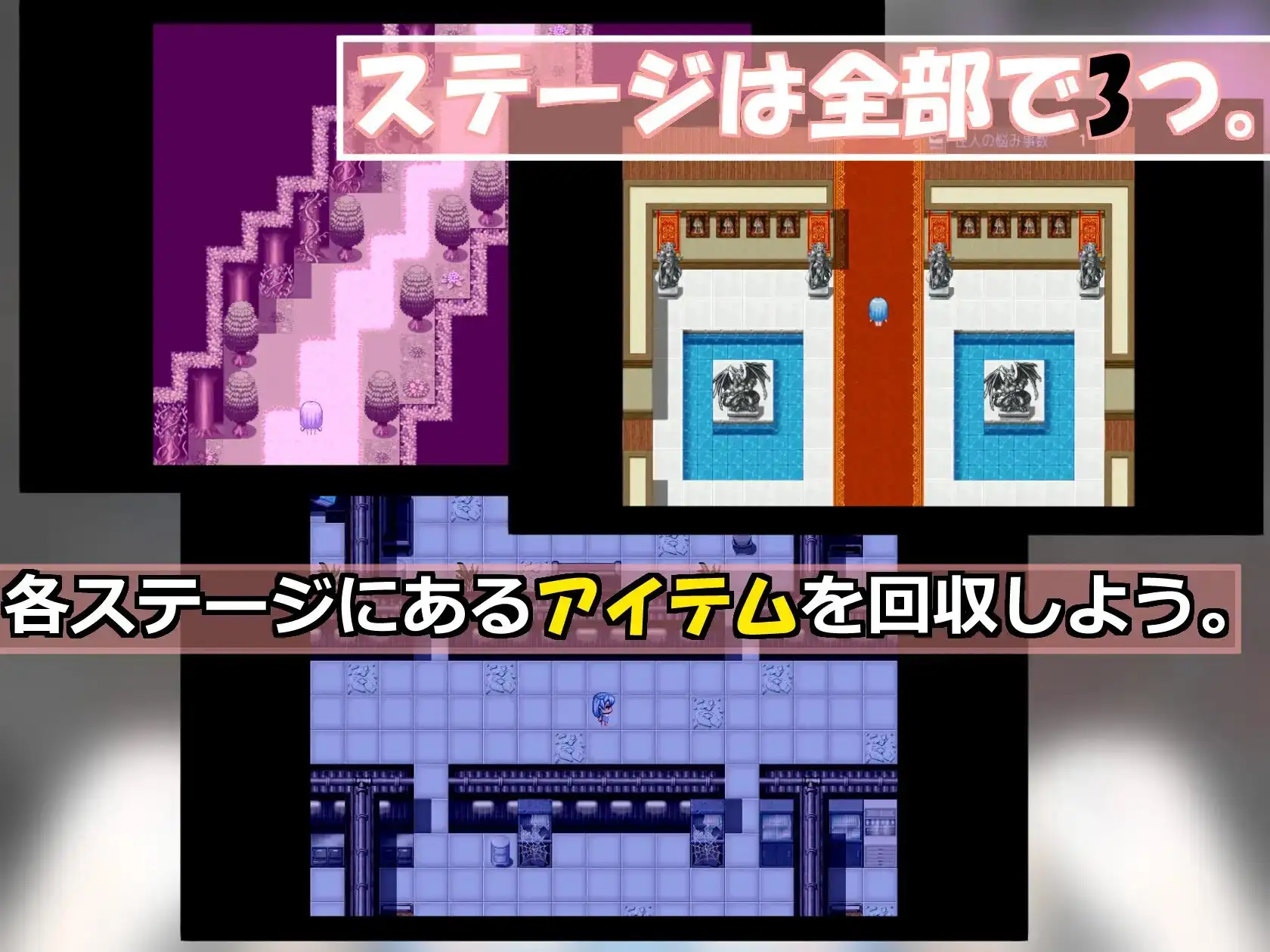 阿尔尚的旅程/アルシェンの旅路 Ver25.10.05 PC端 AI汉化版 预览图