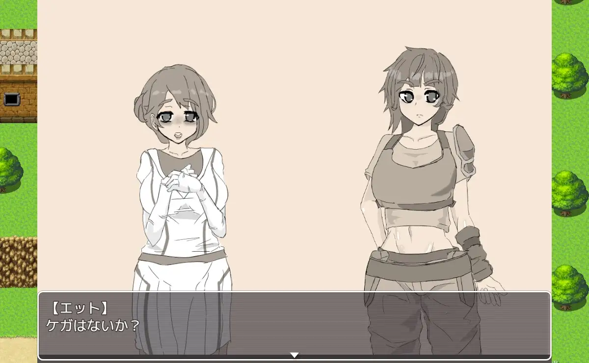 交錯の館 Ver1.01 PC端 AI汉化版 预览图