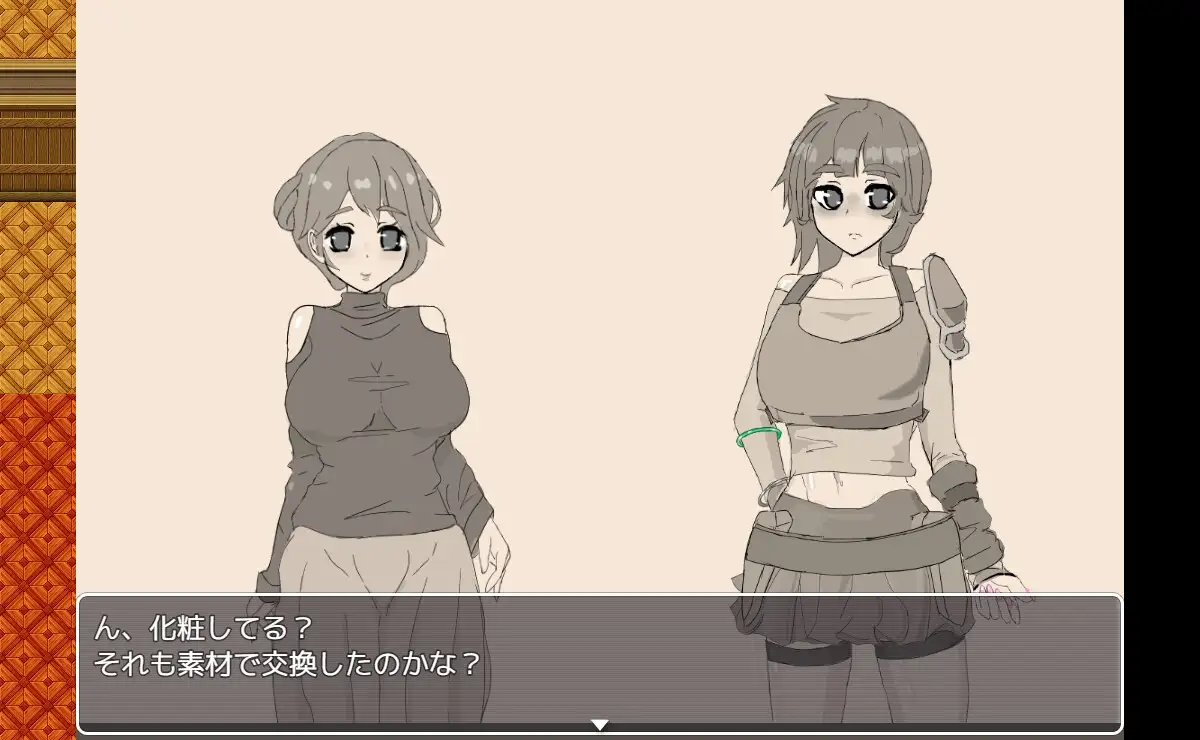 交錯の館 Ver1.01 PC端 AI汉化版 预览图