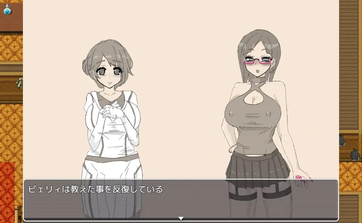 交錯の館 Ver1.01 PC端 AI汉化版 预览图